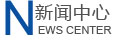 加工中心與鉆攻中心機(jī)的區(qū)別及加工過程中應(yīng)注決的事項(xiàng)